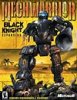 MechWarrior 4 : Black Knight ports