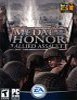 Medal of Honor : Allied Assault ports