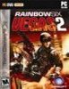 Rainbow Six : Vegas 2 ports by Admin Predator